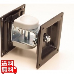 VESA対応液晶モニタ用壁掛けアーム VESA75/100 写真1