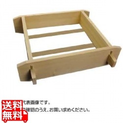 木製 角セイロ 関東型(サワラ材) 写真1