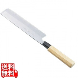 堺孝行 シェフ和庖丁 銀三鋼 薄刃 21cm 業務用 写真1