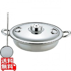 モモ しゃぶしゃぶ鍋 29cm (共柄アク取り付) 写真1