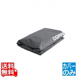 ドッペルギャンガー ストレージバイクガレージ(交換用カバー) Lサイズ | 自転車2台 大型バイク 【夜間指定は18-21時になります。】| 大型 ガレージ 車庫 整備 写真1