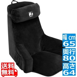 ゲーミングベッドソファ【大型商品につき代引不可・時間指定不可・返品不可】 写真1