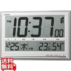 シチズン 掛置兼用電波時計 8RZ199-019 写真1