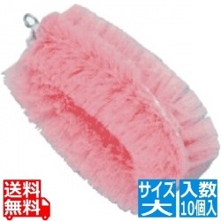 PP 正直たわし 大 (10個入)ピンク 写真1
