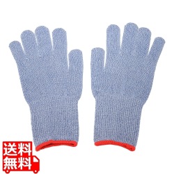 ダンロップ サミテック C5 編手 No.001 S ブルー(1組) 写真1