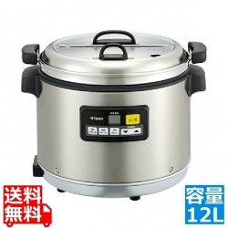 JHI-N121 マイコンスープジャー 写真1