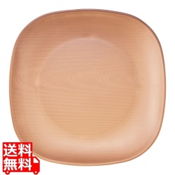 ウォールナ スクエアプレート25cm ライトブラウン 写真1