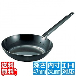 SA鉄黒皮厚板フライパン24cm ※ IH対応 IH (100V/200V)とガス火対応 写真1