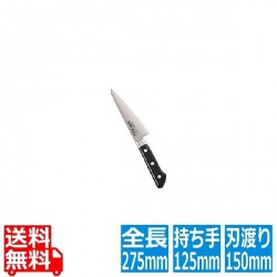 TKG-NEO(ネオ)DP口金付 骨スキ 15cm 写真1