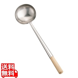 ステンレス中華お玉 特大 FL2010 写真1