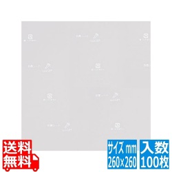 ワサガード抗菌シート(透明タイプ) 260×260mm(100枚入) 写真1