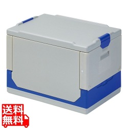 クールワン(折りたたみ保冷ボックス) グレー 写真1