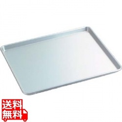 アルマイト シートパン 167B 550×456×H25 業務用 写真1