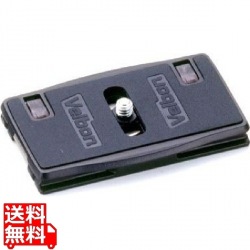 QRA-35L シュー 写真1