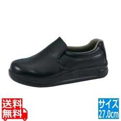 厨房スニーカー ハイパー V #5000 黒 27.0cm 写真1