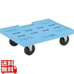 RSキャリー53・37 写真1