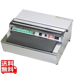 グリーンラッパーB3 WGB-3 写真1