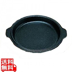 S ステーキ皿 縁付丸型B 21cm 写真1