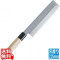 神田作 PC桂柄薄刃 225mm 写真1