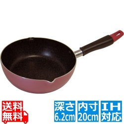 アドレIH対応 深型フライパン20cm F-7196 写真1