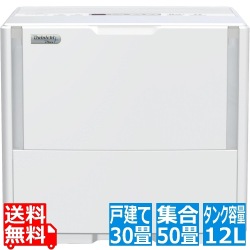 ダイニチ (Dainichi) 加湿器 ハイブリッド式 集合住宅 50畳/戸建て 30畳/タンク容量 12L(6.0×2個)/3年保証 PCタイプ パワフルモデル ホワイト HD-PC1800G-W 写真1