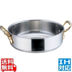 SAスーパーデンジ 外輪鍋(蓋無) 36cm 業務用 ※ IH対応 IH (100V/200V)とガス火対応 写真1