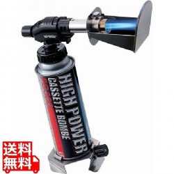 キャラメライザー SCT-530CZ 写真1