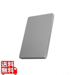 USB-A ポータブルHDD銀緑 2TB 写真1