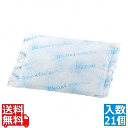 保冷剤 アイスパック FAR800(21入) 写真1