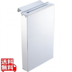 MT18-0PC板庖丁差(掛)1段小 写真1