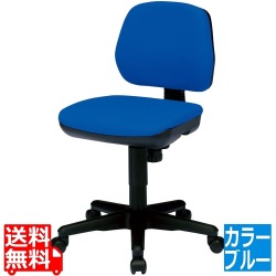 オフィスチェア 写真1