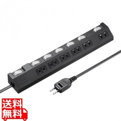 節電タップ 写真1