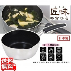 匠味 ゆきひら鍋18cm 写真1