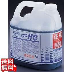 掃除用洗剤 アルタン アルセン スーパーHG 4.5kg ※アルコールではありません。 写真1