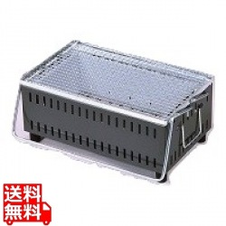 炭たしカンタン卓上シチリン UC-350ST 写真1