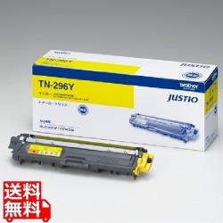 トナーカートリッジ (イエロー) 写真1