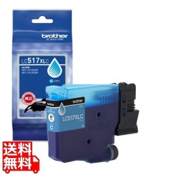 【ブラザー純正】インクカートリッジ シアン 大容量 写真1