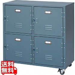 チェスト4D 写真1