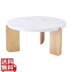 ラウンドテーブルL 写真1