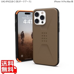 URBAN ARMOR GEAR iPhone 14 Pro Max ( 6.7 ) 2022対応 耐衝撃ケース CIVILIAN ダークアース 【日本正規代理店品】 UAG-IPH22LB-C-DE 写真1