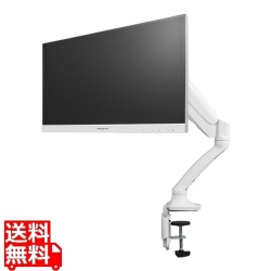 プリンストン 21.5 フルHD液晶 ディスプレイ 【 モニターアーム 】 120HzADSパネル USB Type-C搭載 ホワイト ホワイト PTF-B221WA-WH  写真1