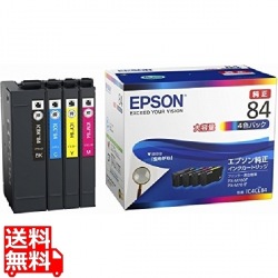 インクカートリッジ4色パック 写真1