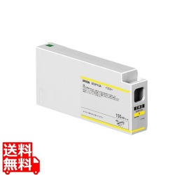 SC9Y15A インクカートリッジ(イエロー/150ml) 写真1