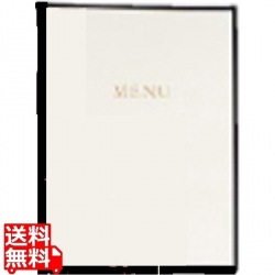 メニューブック ABW-11 (B4)3ッ折6ページ 黒 写真1