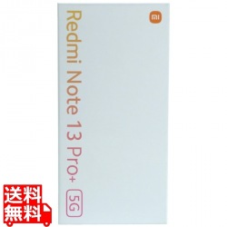 Redmi Note 13 Pro+ 5G Aurora Purple/256-55435 写真1