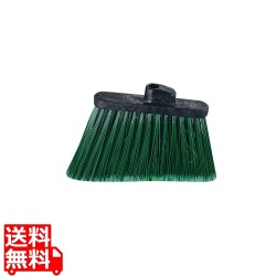 カーライル アングルブルーム 36867 (ハンドル別売)グリーン 写真1