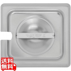 ヴォラース 18-6 スーパーパンSP5レードル穴付カバー 1/6用 75260 写真1