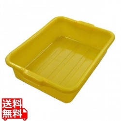 トラエックス カラーフードストレージボックス 5インチ 1521 イエロー(C08) 写真1