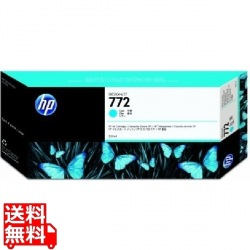 HP772 インクカートリッジ シアン 写真1