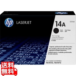 HP 14A トナーカートリッジ 黒 写真1